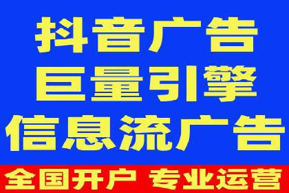 百度竞价包年，打造品牌营销新模式——成功案例分享